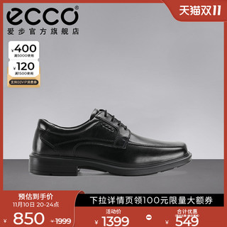 ECCO爱步复古风方头皮鞋 商务正装休闲男士德比鞋 赫尔辛基050104 黑色05010400101 45