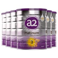 a2 艾尔 紫白金 婴幼儿配方奶粉 3段 900g*6罐