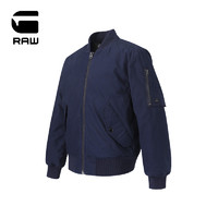 G-STAR RAW 男士时尚简约短款Vodan休闲棉服夹克D11421 S satho blue