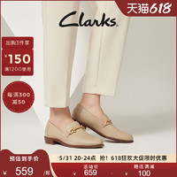 Clarks 其乐 春夏时尚乐福鞋