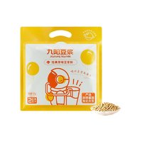 移动端、京东百亿补贴：Joyoung soymilk 九阳豆浆 经典原味豆浆粉 21条