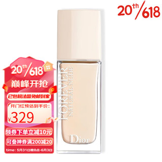 迪奥（Dior）凝脂恒久轻盈粉底液30ml 0N