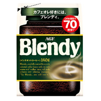 AGF 日本进口 Blendy冰水速溶黑咖啡粉 经典原味 140g/袋70杯