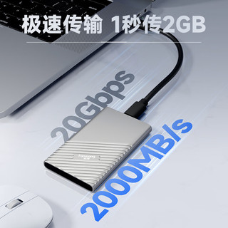 FANXIANG 梵想 PS2000 USB3.2 移动固态硬盘 Type-C