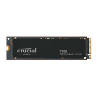 20日20点：Crucial 英睿达 T700 NVMe M.2固态硬盘 2TB（PCIe 5.0）