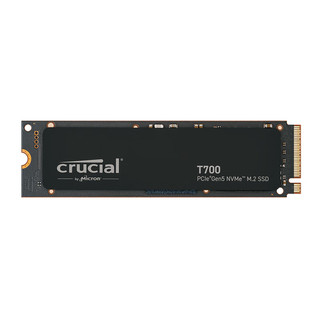 T700 NVMe M.2固态硬盘 2TB（PCIe 5.0）