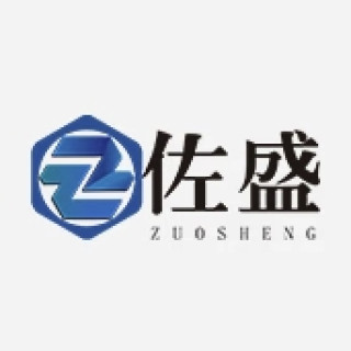 ZUOSHENG/佐盛