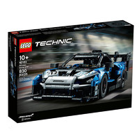 LEGO 乐高 机械组 42123迈凯伦塞纳GTR赛车积木拼装玩具830粒