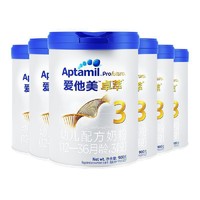 Aptamil 爱他美 卓萃系列 幼儿配方奶粉 3段 900g*6罐