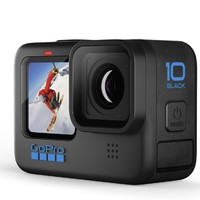 PLUS会员：GoPro HERO10 Black 运动相机
