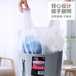 e洁 垃圾袋家用手提式加厚抽绳垃圾袋实惠装塑料袋 驱蚊 45x59cm 4卷共192只