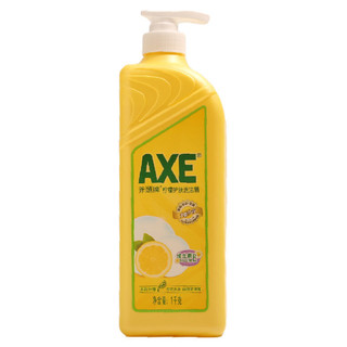 斧头牌AXE洗洁精洗碗精1kg柠檬味去除油污不伤手可洗碗碟餐具果蔬