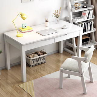 自然元素 实木书桌现代简约电脑桌家用学生写字桌卧室书房学习办公桌椅 胡桃色 1.2米桌椅组合