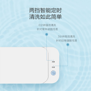 Lofans 朗菲 超声波清洗机眼镜清洗机洗眼镜机家用手表首饰假牙套自动清洗器送老婆女友男友生日礼物 CS-602S