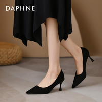 88VIP：DAPHNE 达芙妮 黑色高跟鞋女2023年新款女鞋夏季职场工作鞋气质细跟单鞋女