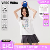 VERO MODA T恤2023新款夏季白色纯棉兔子短袖上衣可爱甜美休闲女