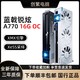 GUNNIR 蓝戟 Intel Arc A770 Photon 16G OC 游戏设计剪辑台式独立显卡