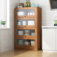 实采（SHICY）厨房橱柜碗柜家用收纳落地多层储物置物客厅餐边柜子 一层 60x30x40cm-郁金檀木色