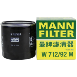 mann filter 曼牌滤清器 机滤机油滤芯格清器大众斯柯达ea211发动机
