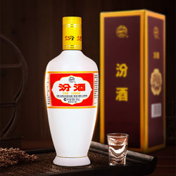 汾酒 清香型白酒 出口瓷汾(白瓷瓶) 53度500ml *12瓶 礼盒 整箱装