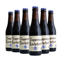Trappistes Rochefort 罗斯福 Rochefort） 10号啤酒 修道士精酿 啤酒 330ml*6瓶 比利时进口