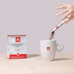 illy 意利 冻干速溶黑咖啡 2g*20条