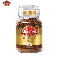 Moccona 摩可纳 冻干速溶咖啡粉 100g