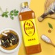 千禾 零添加糯米料酒 1000ml（拍2件，签到）