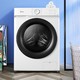  PLUS会员：Midea 美的 10公斤滚筒洗衣机 MG100V11D　