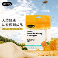 COMVITA 康维他 麦卢卡蜂蜜硬糖 薄荷味 180g