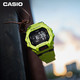  PLUS会员：CASIO 卡西欧 G-SHOCK G-SQUAD系列 45.9毫米石英蓝牙腕表 GBD-200-9PR　