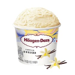 Häagen·Dazs 哈根达斯 香草口味 冰淇淋 100ml