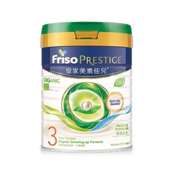 Friso 美素佳儿 有机版 儿童成长奶粉 3段 800g