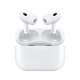 Apple 苹果 AirPods Pro 2 入耳式降噪蓝牙耳机 白色 苹果接口