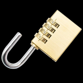 海斯迪克gny-50 黄铜挂锁 密码锁 行李箱防盗锁 4轮密码(中号)