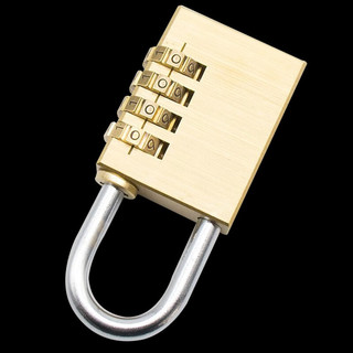 海斯迪克gny-50 黄铜挂锁 密码锁 行李箱防盗锁 4轮密码(中号)