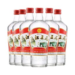 漓江牌 三花酒 52%vol 米香型白酒 480ml*6瓶 整箱装