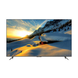 MI 小米 电视86英寸金属全面屏百级多分区背光双120Hz高刷平板电视机