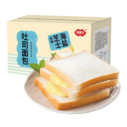 FUSIDO 福事多 海盐芝士吐司面包 500g