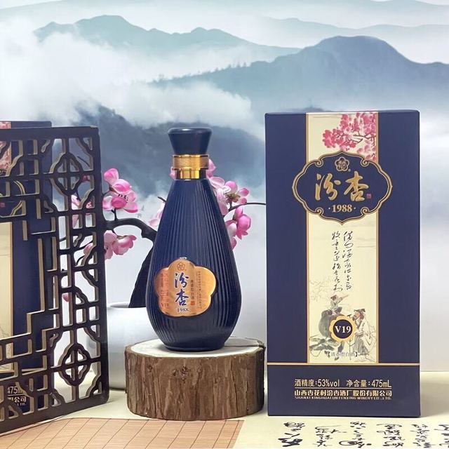 汾杏】汾杏商城_汾杏是什么牌子