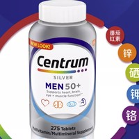 Centrum 善存 海外银片维生素C复合维生素中老年男士维生素C275粒