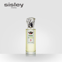 sisley 希思黎 沁香水 女士香水 1号 50ml