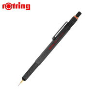 rOtring 红环 800+系列 自动铅笔 0.7mm 黑色 单支装