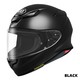  SHOEI 日本进口SHOEI Z8马奎斯红蚂蚁摩托车赛车跑车头盔全盔　