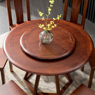 贝特森实木餐桌椅组合 胡桃木现代中式家用小户型带转盘圆桌客厅家具 胡桃木 1.5米一桌六椅（送转盘）