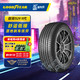  GOOD YEAR 固特异 EFFICIENTGRIP SUV SUV轮胎 经济耐磨型 225/65R17 102H　