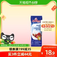 Anchor 安佳 超高温灭菌搅打稀奶油250ml易打发烘焙原料制作蛋糕奶盖