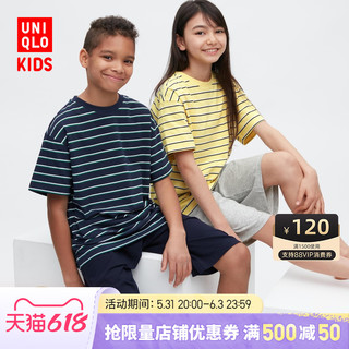 UNIQLO 优衣库 童装男童女童AIRism棉混纺休闲套装(短袖家居服睡衣)453994