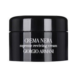 EMPORIO ARMANI 阿玛尼 黑钥匙至臻奂颜面霜 5ml