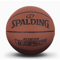 SPALDING 斯伯丁 7号耐磨篮球 76-874Y